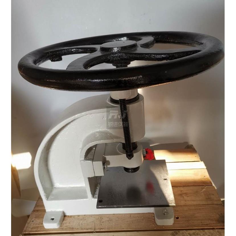 【橡胶冲片机防水卷材/试样哑铃裁刀裁切机手动电动液压▼