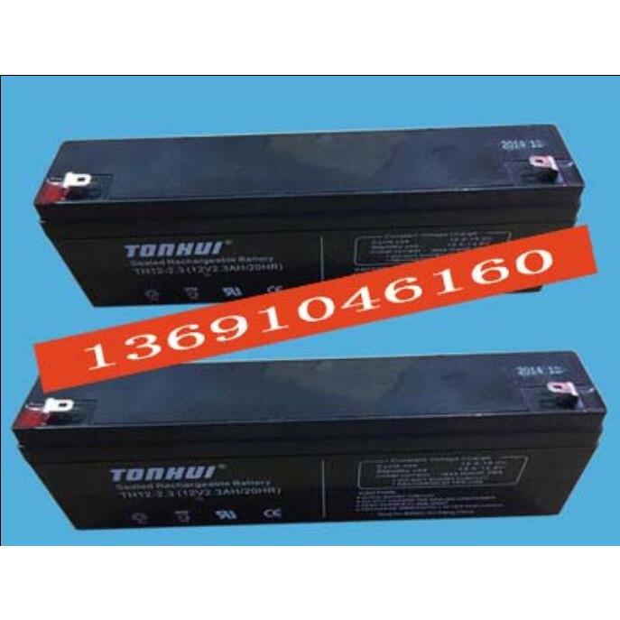 TONHUI电池 TH12-2.3 12V2.3AH/20HR仪器仪表 电子设备 音响电瓶