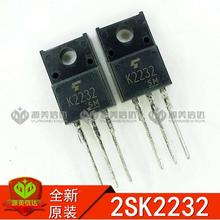 深圳店 K2232 2SK2232 进口全新原装 场效应管 TO220F 一站式配单