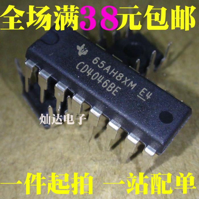 全新原装 CD4046 CD4046BE DIP-16 时钟/计时/时钟发生器 可直拍