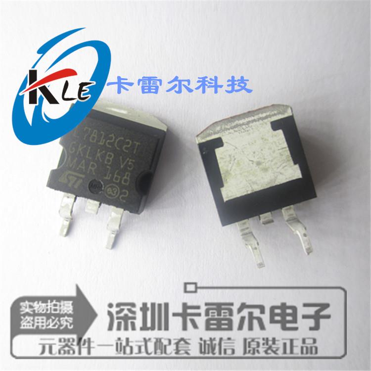 L7812CD2T L7812 L7812C2T 三端稳压 贴片TO-263 全新原装