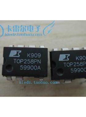 TOP258PN TOP258P 液晶电源芯片 直插DIP7 全新原装正品 可直拍
