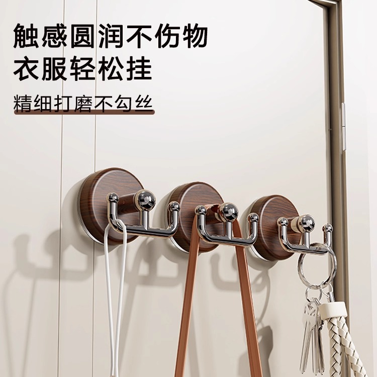 吸盘木纹挂钩强力承重壁挂