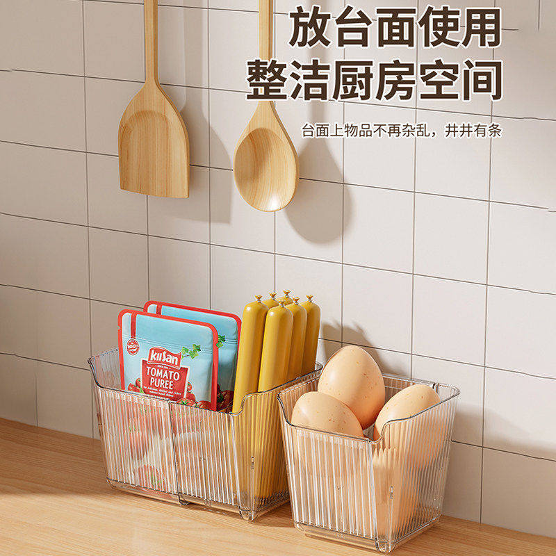 冰箱侧门收纳盒厨房整理神器鸡蛋侧面内神器收纳内侧置物架储物盒