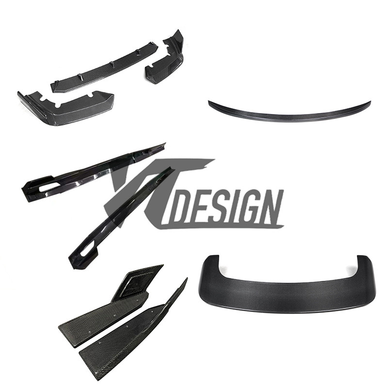 适用于宝马X5 M F95碳纤维改装件前唇侧裙后包角中翼顶翼黑武士款