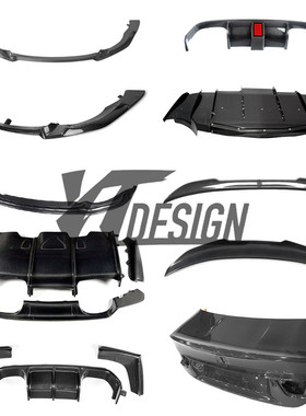 适用于宝马M4F82F83干碳纤维改装件前唇后唇后护板尾翼尾盖 PSM款