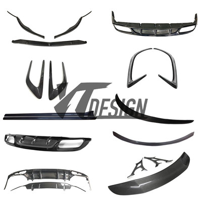 适用于奔驰C级W205 碳纤维改装件两门C63前唇叶子板侧裙后唇尾翼