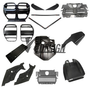 适用于新宝马M4 件中网车牌底机舱轻量化改件座椅背 G82碳纤维改装