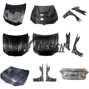 适用于宝马M5 件机盖引擎盖叶子板尾盖后尾箱盖干碳 F90碳纤维改装