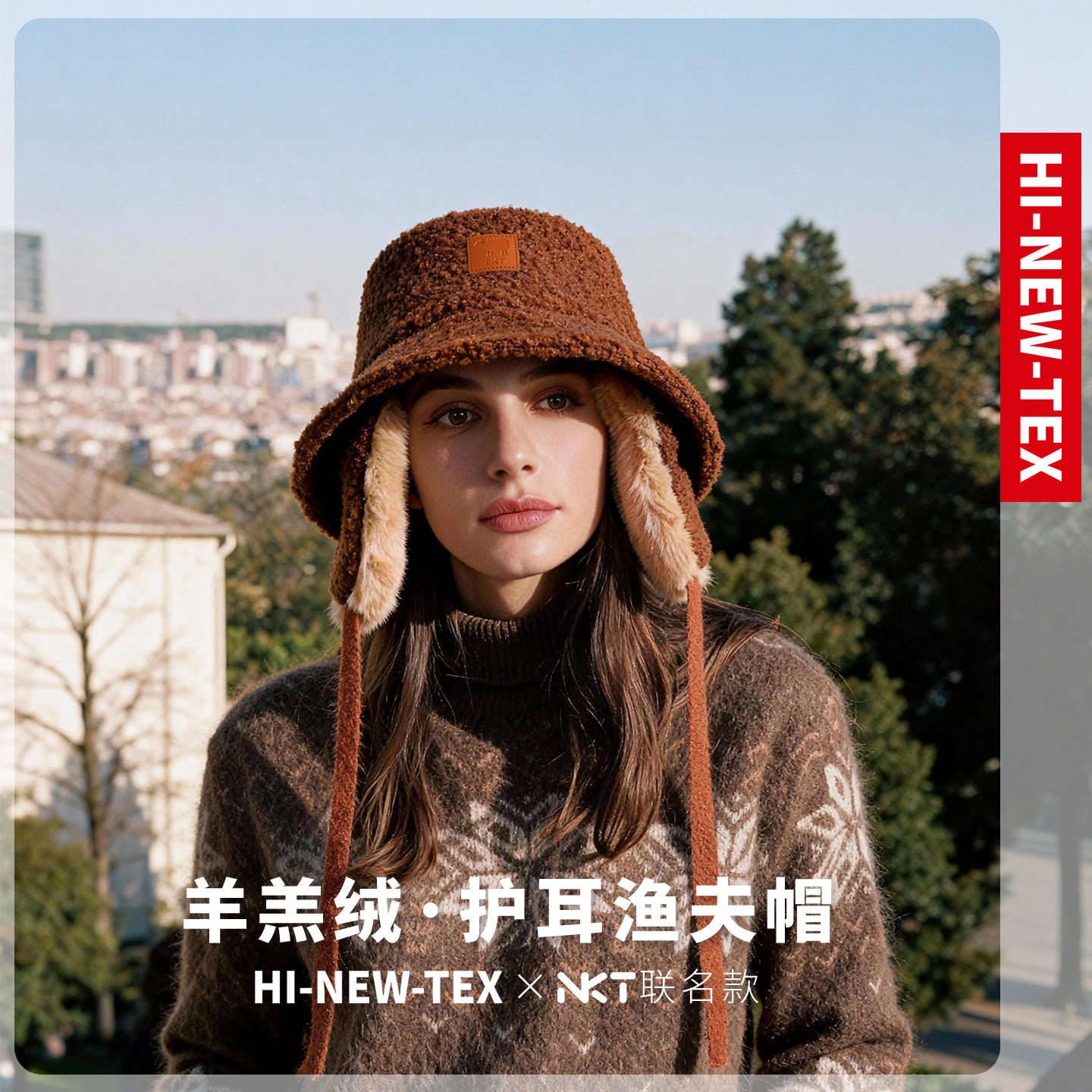 护耳羊羔绒渔夫帽冬季保暖可拆卸毛皮耳套盆帽美拉德色系女,服饰配件/皮带/帽子/围巾,帽子,淘宝优惠券,粉丝福利购,淘宝优惠卷