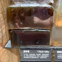 STENDERS Handmade Essential Oil Soap 100g-1 Kilogram Scented Soap for Men and Women, Facial cleansing soap thumbnail 3