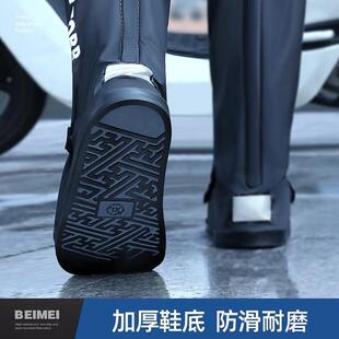 女加厚耐磨高筒下雨套鞋 雨鞋 套外穿水鞋 套防水防滑男款 雨靴 防雨鞋