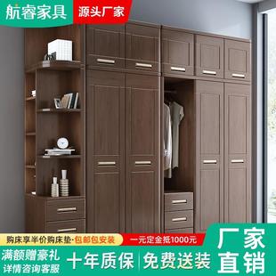 德式 實(shí)木衣柜現(xiàn)代簡(jiǎn)約五門衣柜簡(jiǎn)易收納儲(chǔ)物柜臥室衣櫥家具DW6092