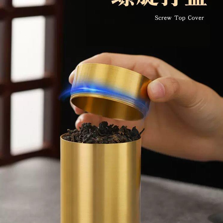 黄铜小号茶叶罐普洱茶罐空罐便携旅行密封罐茶叶随身盒茶盒储存罐