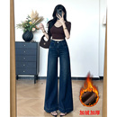 女高腰显瘦宽松加绒气质喇叭裤 复古蓝微喇阔腿牛仔裤 新款 乔栈秋季