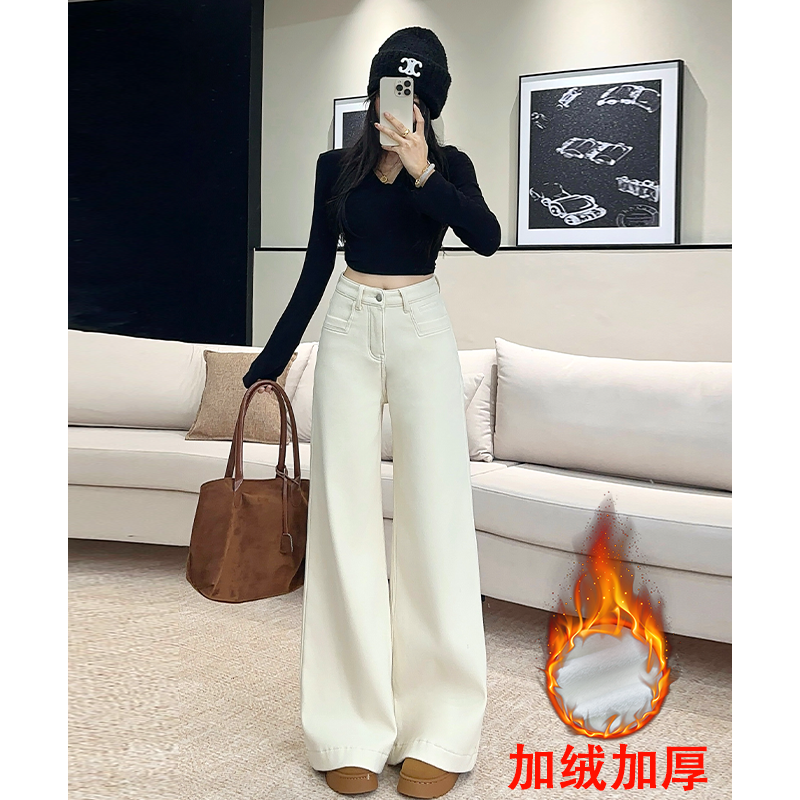 乔栈秋冬爆款米白色加绒不贴腿微喇牛仔裤女高腰宽松显瘦弹力长裤