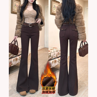 乔栈美拉德风咖色修身喇叭牛仔裤女秋冬加绒加厚高腰提臀显瘦微喇