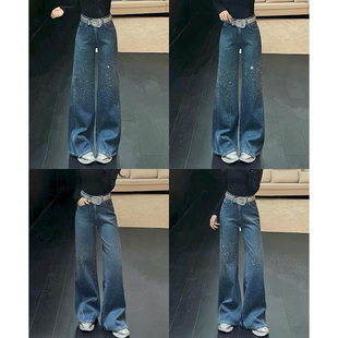 乔栈耀眼璀璨星河深蓝微喇牛仔裤女秋冬爆款加绒高腰显瘦百搭阔腿