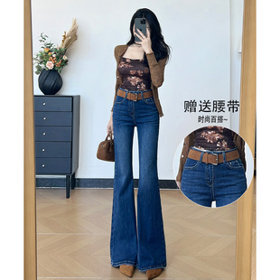 乔栈蓝色设计感小个子微喇牛仔裤女2026秋冬加绒修身气质显瘦喇叭