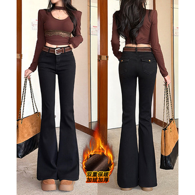 乔栈加绒黑色修身小个子微喇牛仔裤女秋冬爆款高腰显瘦弹力喇叭裤