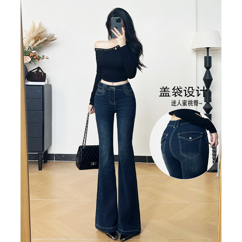 乔栈美式深蓝色设计感修身微喇牛仔裤女秋冬新款低腰提臀显瘦长裤
