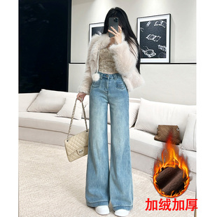 乔栈浅蓝加绒设计感不贴腿喇叭牛仔裤女秋冬爆款高腰百搭弹力长裤