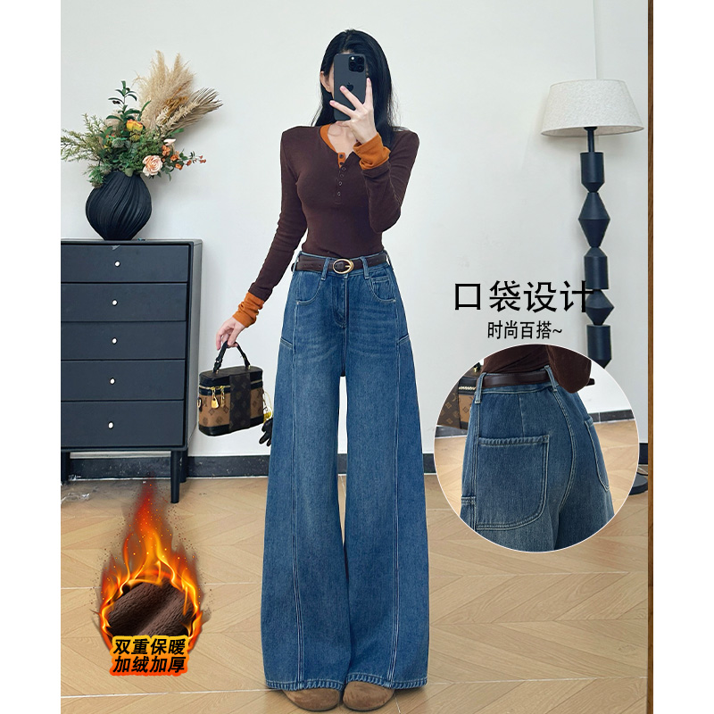 乔栈蓝色高腰解构阔腿牛仔裤