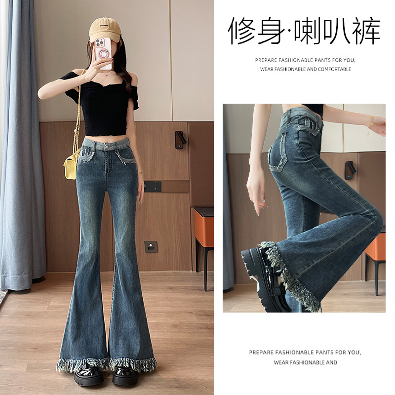 乔栈爆款毛边微喇牛仔裤女2025年秋季新款辣妹高腰显瘦喇叭裤子