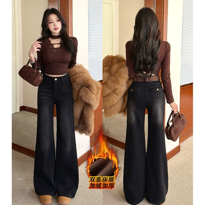 乔栈黑色高腰弹力微喇牛仔裤女冬季加绒韩版显瘦设计感百搭筒喇裤