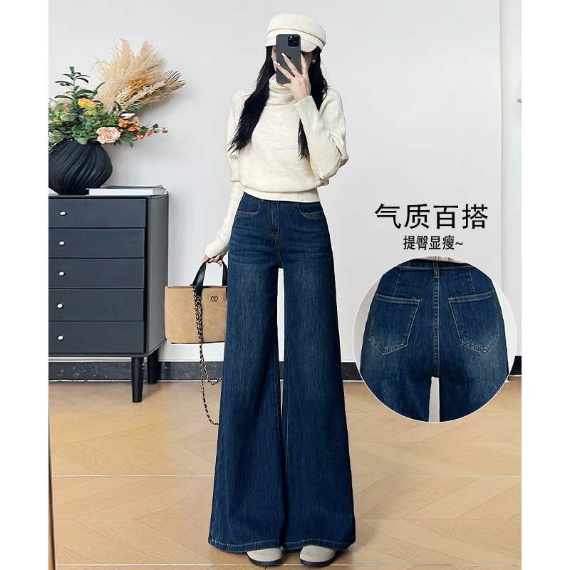 乔栈复古深蓝色设计感喇叭阔腿牛仔裤女秋季新款高腰宽松显瘦拖地图片