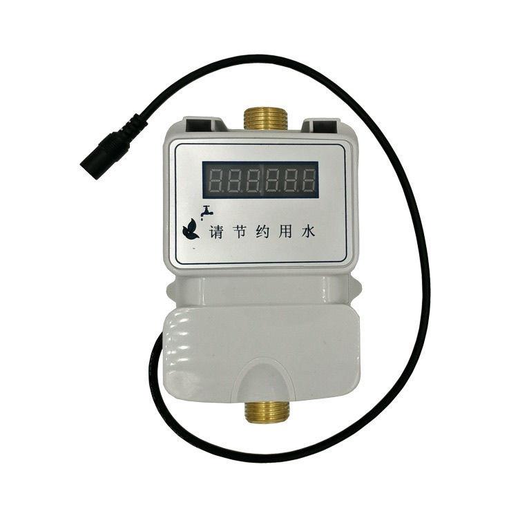 水控机 智能水器浴室一体水控机公用洗澡IC插卡水表宿舍澡堂淋浴
