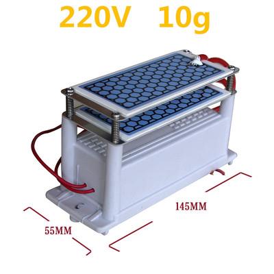 臭氧消毒机臭氧发生器配件220V10g一体式臭氧发生器镀膜防潮