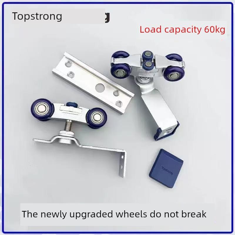 上固定式滑动门无声挂轮浴室木门挂轮轨道滑动门挂轨厨房滑轮0144
