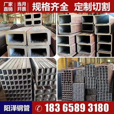 Q345b无缝方管20#矩形管大小口径厚壁Q235碳钢冷拉精密方矩管零切