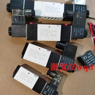 HD4V210 电磁阀HD4V110 HD4V210A HD4V220 HD4V230C换向阀板式
