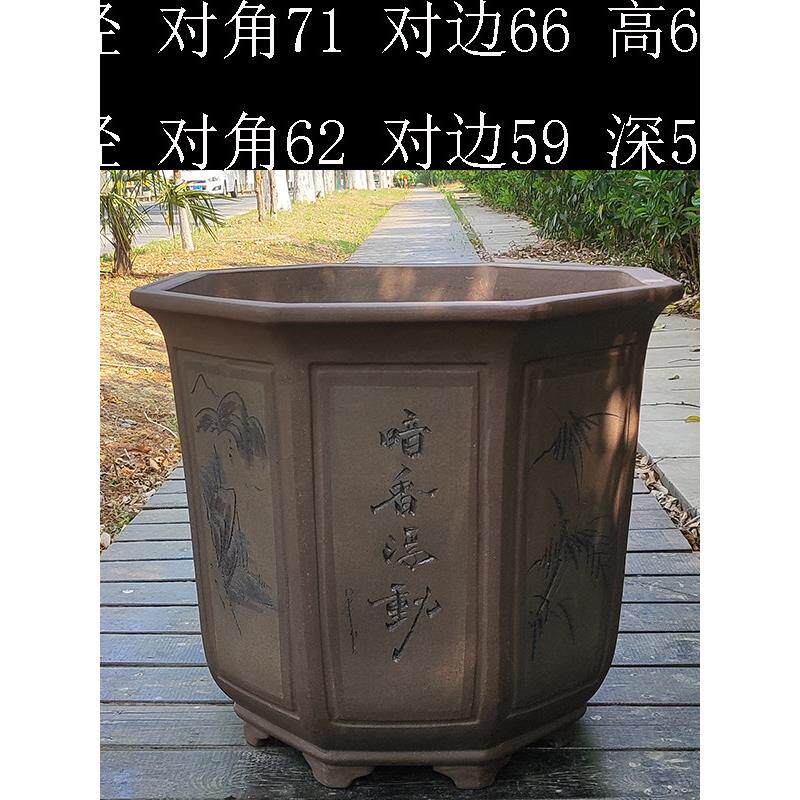 宜兴紫砂新款大口径超深八角花盆花卉盆栽种树大花盆加深款茶花盆