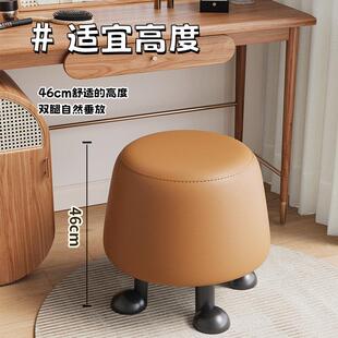 化妆凳化妆台椅子衣帽间凳子女生卧室美甲高级感主卧室顾客专用