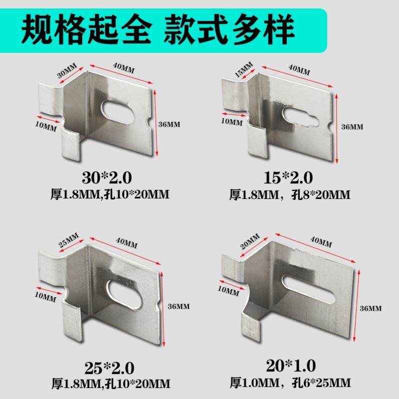 不锈钢瓷砖挂件干挂瓷砖配件固定 挂钩磁砖挂片石材大理石点挂件