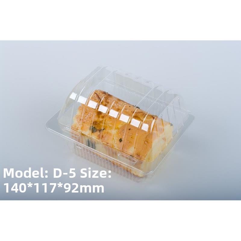 一次性 D-5 食品打包盒 吸塑盒子 糕点盒 蛋糕盒 西点盒100个