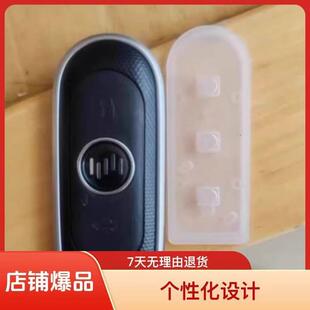 适用威马EX5智能卡钥匙 新款威马E5 W6 EX6智能遥控威马钥匙外壳