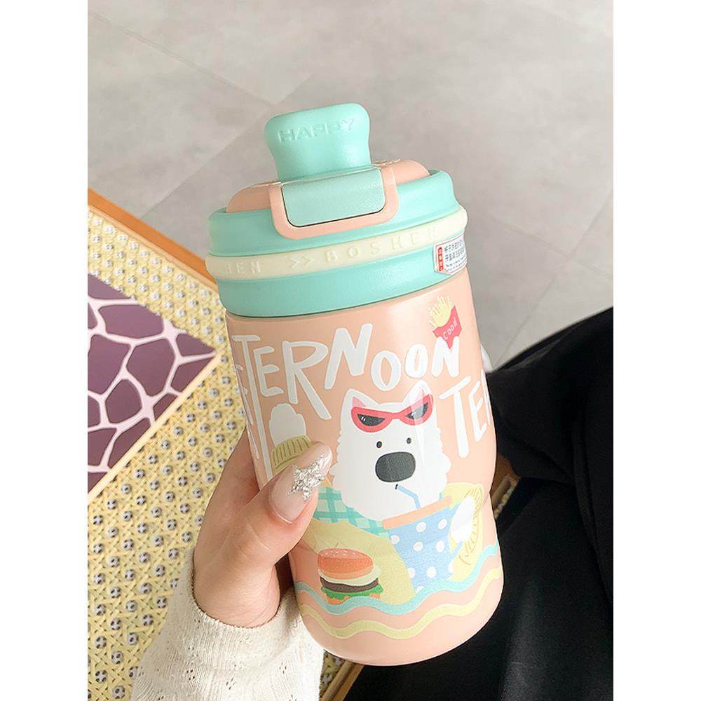 咖啡保温杯女生可爱高颜值吸管双饮水杯新款2025学生便携316杯子,餐饮具,保冷/保温杯,淘宝优惠券,粉丝福利购,淘宝优惠卷