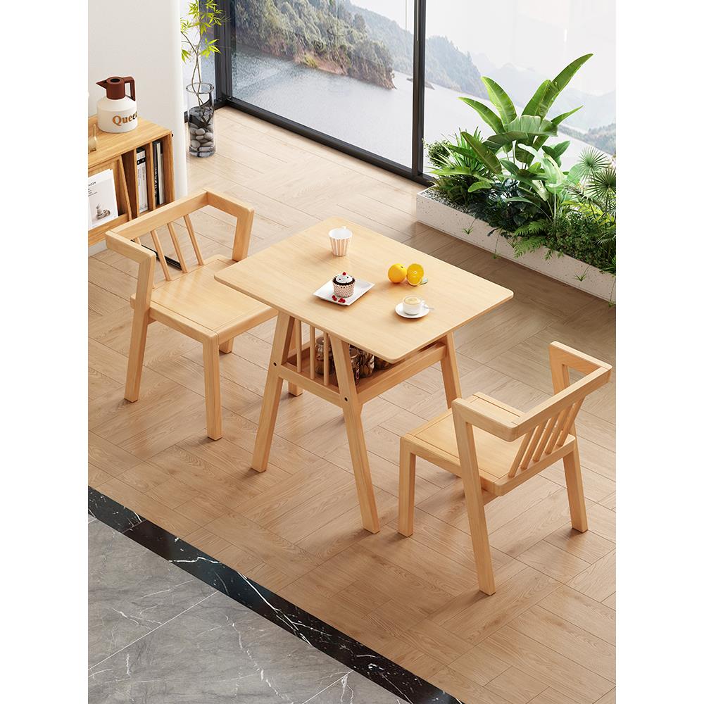 全实木阳台小茶桌椅组合北欧简约客厅原木泡茶台小型长方形休闲桌