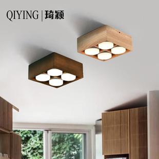 实木新中式无主灯北欧胡桃木纹过道客厅天花斗胆格栅灯明装筒射灯