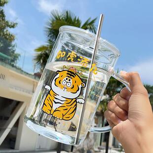 JUMPINJOK 创意玻璃杯大容量1000ml夏季女刻度水杯带吸管盖杯子男