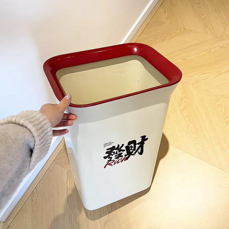 发财垃圾桶家用2024新款客厅厕所卫生间轻奢高档大号大容量垃圾篓
