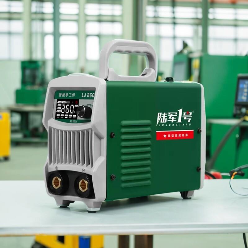 陆军一号电焊机220/380v全铜双电压焊机数显氩弧焊机电浆切割机