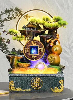 电视柜假山流水喷泉室内桌面流水摆件鱼缸前台装饰开业礼品水晶球