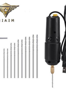 供应360型黑色usb迷你小电钻 玉石滴胶水晶珍珠打孔微型电钻