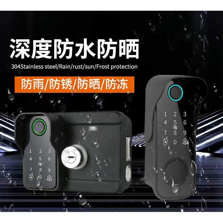 别墅大门庭院门防水指纹锁户外铁门双面智能锁密码锁院子花园门锁,基础建材,入户门智能锁,淘宝优惠券,粉丝福利购,淘宝优惠卷