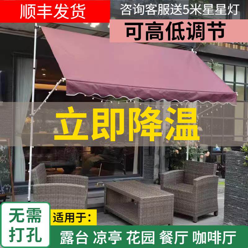 户外遮阳棚伸缩式防雨棚手摇商铺门面屋檐活动雨棚蓬布收缩可折叠